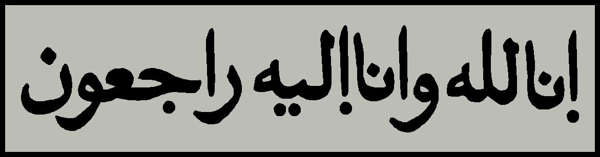 RELI131.png RELI131 - Image 1